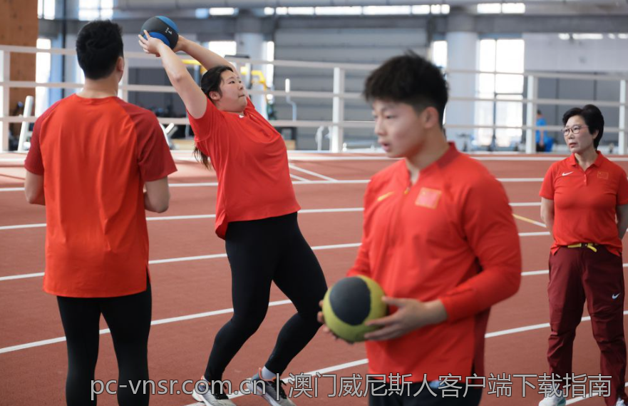 澳门威尼斯人客户端下载指南