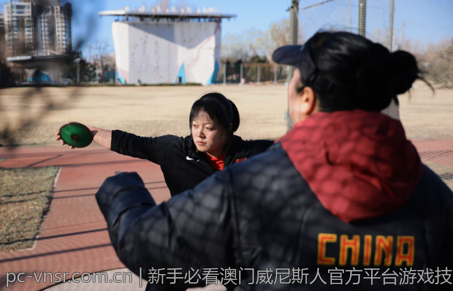 新手必看澳门威尼斯人官方平台游戏技巧