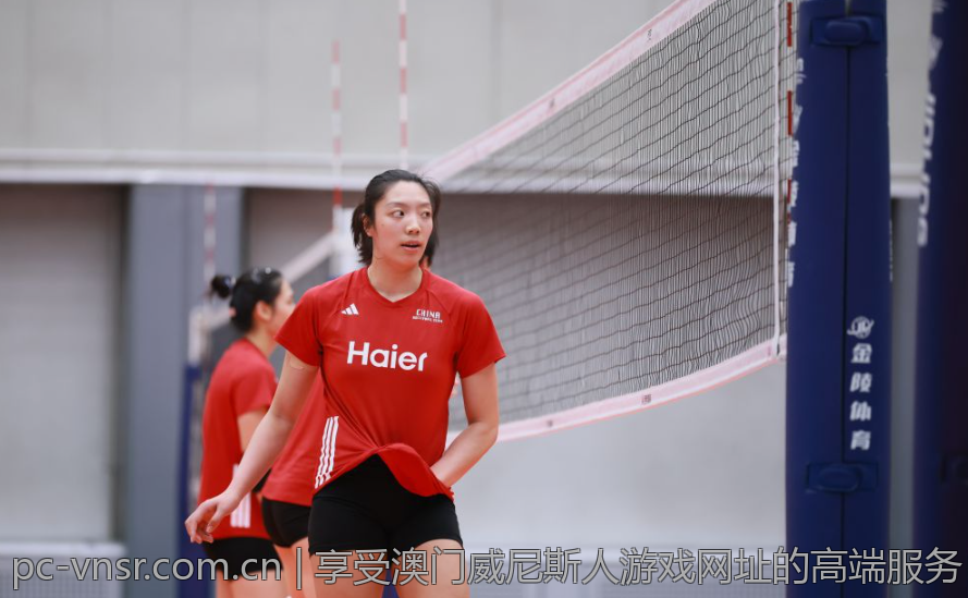 享受澳门威尼斯人游戏网址的高端服务