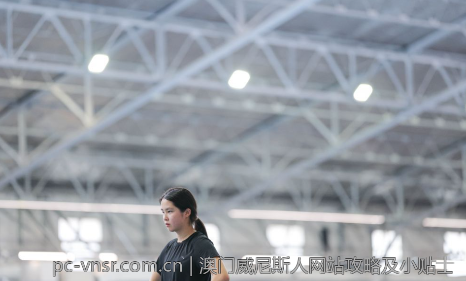 澳门威尼斯人网站攻略及小贴士