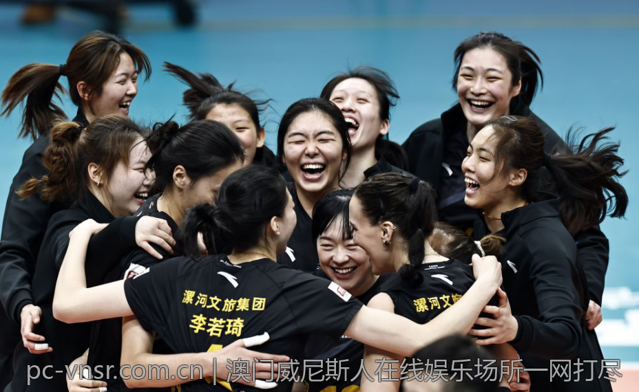 澳门威尼斯人在线娱乐场所一网打尽