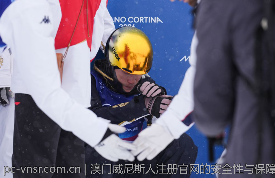 澳门威尼斯人注册官网的安全性与保障措施