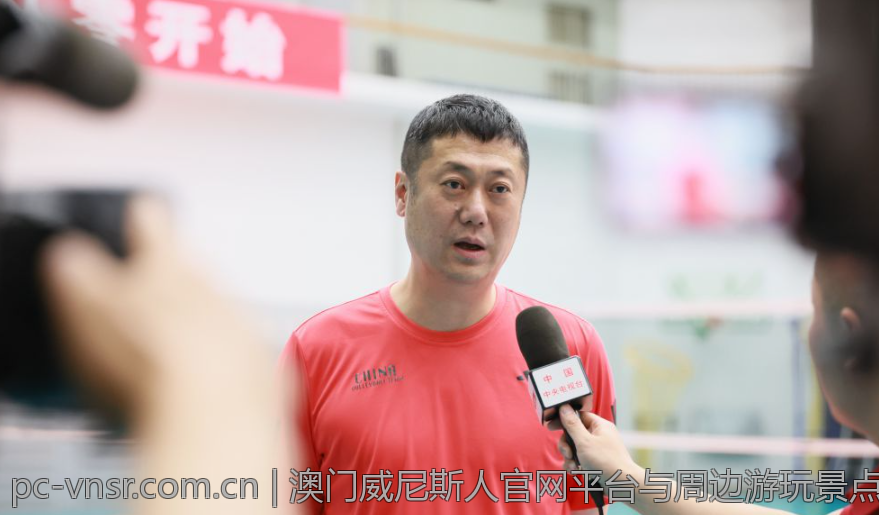 澳门威尼斯人官网平台与周边游玩景点推荐