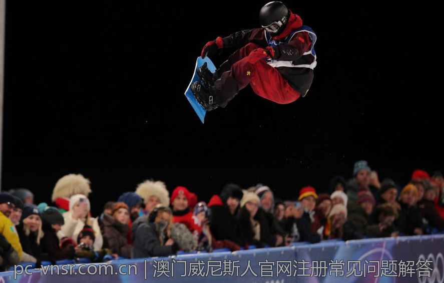 澳门威尼斯人官网注册常见问题解答