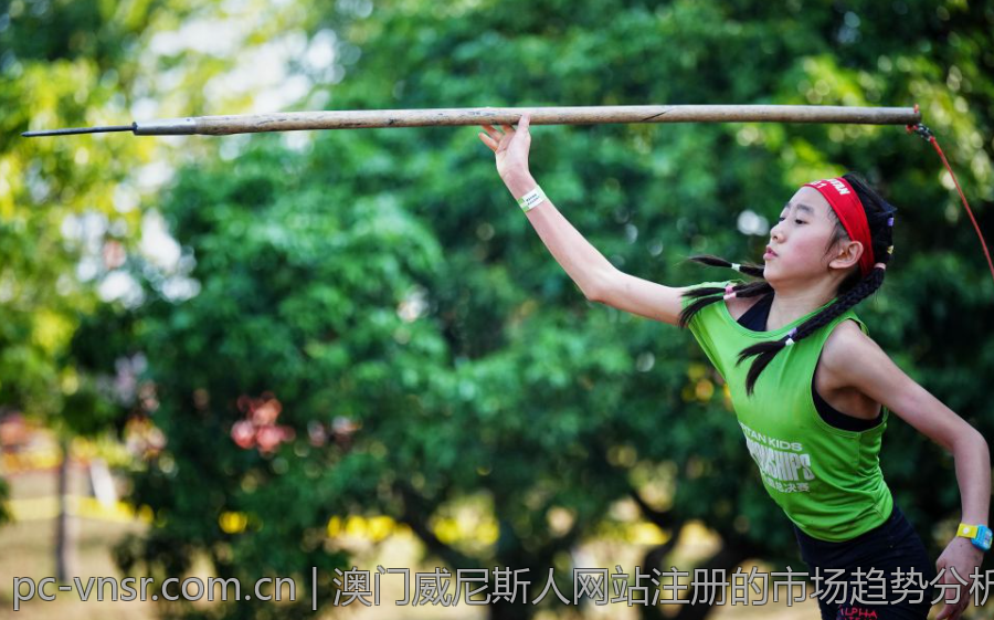 澳门威尼斯人网站注册的市场趋势分析