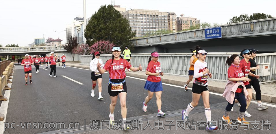 澳门威尼斯人电子网站客户服务与支持