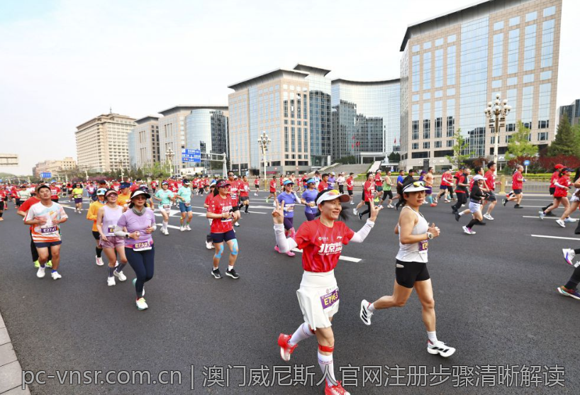 澳门威尼斯人官网注册步骤清晰解读