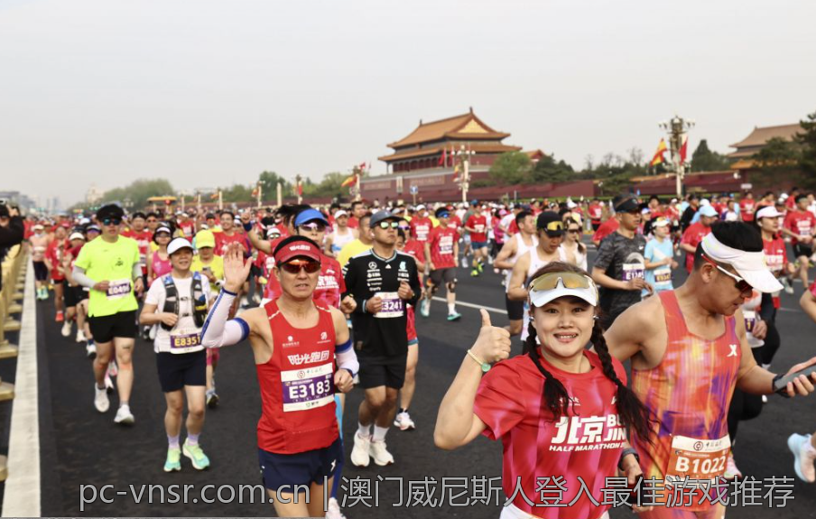 澳门威尼斯人登入最佳游戏推荐