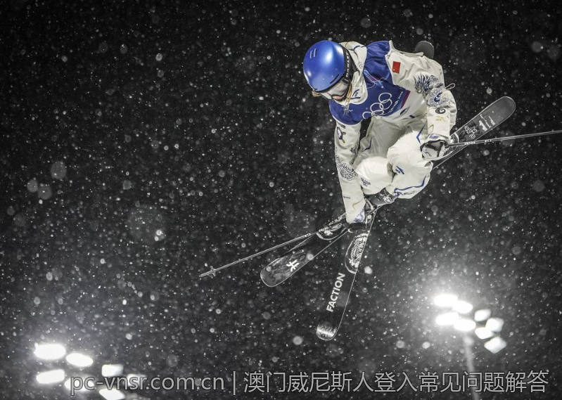 澳门威尼斯人登入常见问题解答
