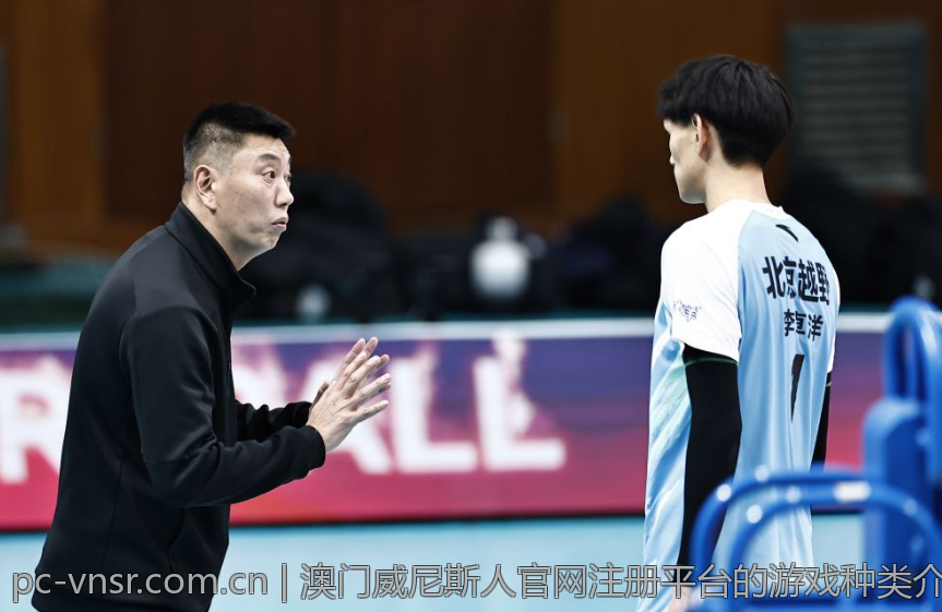 澳门威尼斯人官网注册平台的游戏种类介绍