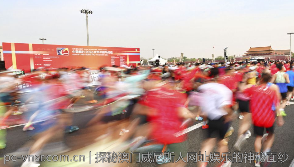 探秘澳门威尼斯人网址娱乐的神秘面纱